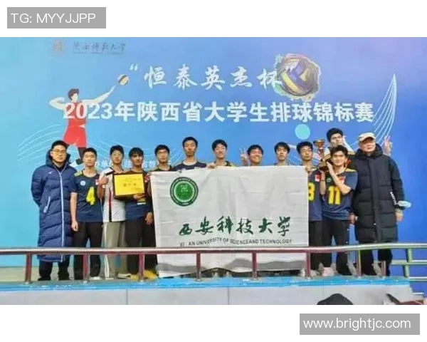 排球评论：西安排球队的盯防得失