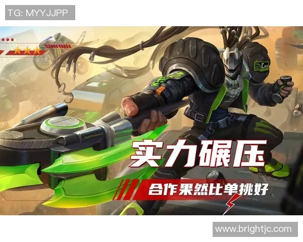 王者荣耀热点：解读EDG的边路渗透